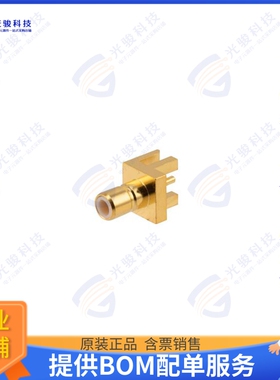 RFPCB-SMB-F-S-4G-29 连接器RF PCB CONNECTOR, SMB FEMALE STR