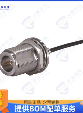 24_N-50-2-118/133_NE 连接器LEAD-FREE N STRAIGHT BULKHEAD CA