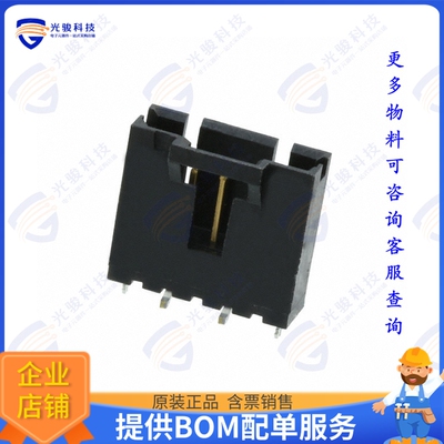 1375583-4 连接器CONN HEADER SMD 5POS 2.54MM