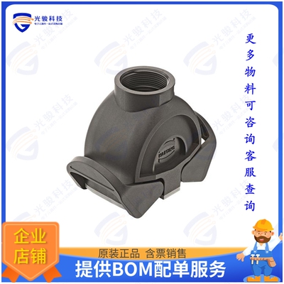 19412100722连接器 CONN HOOD CPLNG BOTTOM SZ10B M32