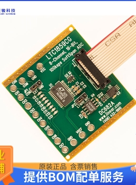 DC682A【BOARD SAR ADC LTC1859】模数转换器评估板