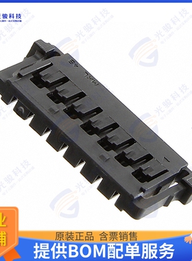 5040510701 连接器CONN RCPT HSG 7POS 1.50MM