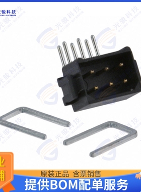 M80-8410642 连接器CONN HEADER R/A 6POS 2MM