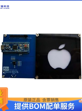 IS31FL3740-QFLS4-EB【EVAL BOARD FOR IS31FL3740-QFSL4】LED驱