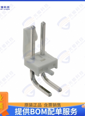 26645020 连接器CONN HEADER R/A 2POS 3.96MM