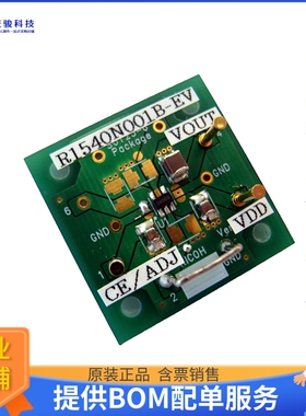 R1540N001B-EV【HIGH NOISE IMMUNITY 42 V INPUT V】线性稳压器