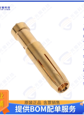 T2030012040-000连接器 DEF-4.0