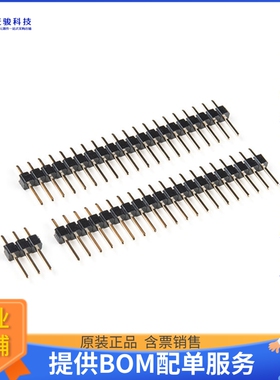 PRT-17907【RASPBERRY PI PICO HEADERS KIT】开发板、编程器配件