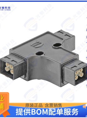 9120084770连接器 HAN-POWER T WITH 3X PUSHPULL POW