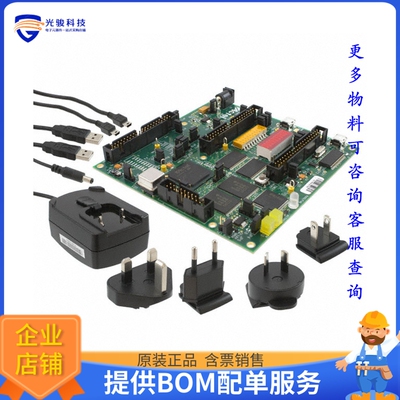 M1A3PL-DEV-KIT【KIT DEV ARM CORTEX-M1 PROASIC3L】FPGA、CPLD