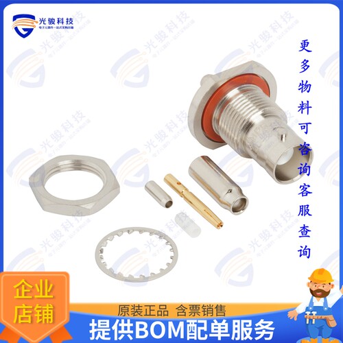 031-318 连接器BNC Straight Crimp Jack RG-174 R