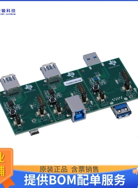 TUSB216EVM【USB 2.0 HIGH-SPEED SIGNAL CONDIT】评估和演示板