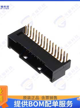 DF51K-30DP-2DS(805) 连接器CONN HDR 2MM DUAL GLD R/A 30POS