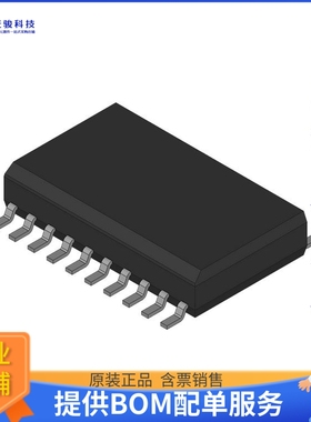 SN74AS245DB逻辑芯片《BUS XCVR SINGLE 8-CH 3-ST 20-PIN》