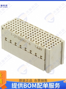 1-2102061-6 连接器CONN RCPT 114POS 0.05 GOLD SMD