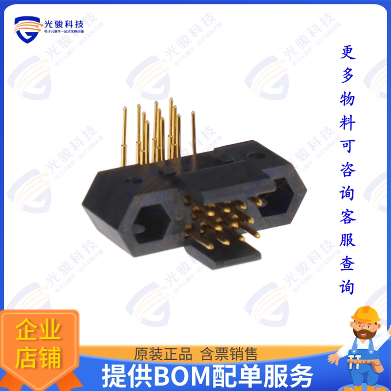 HDASF011YC-000 连接器HDAS PLUG 11 RIGHT ANGLE PC TAIL