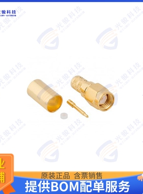 132451 连接器CONN SMA PLUG STR 50OHM SOLDER