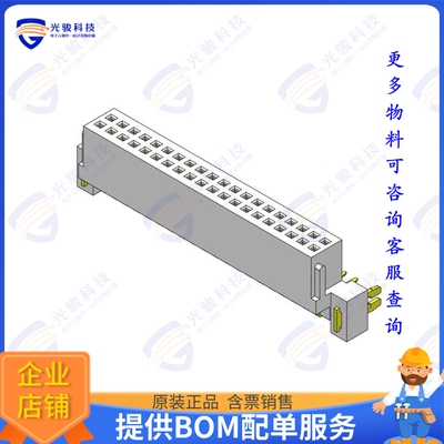 CWFB201-2001A001K2SC 连接器2.00MM PITCH CONNECTOR