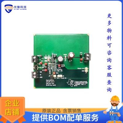 TPS54521EVM-607【EVAL MODULE FOR TPS54521-607】DC/DC、AC/DC
