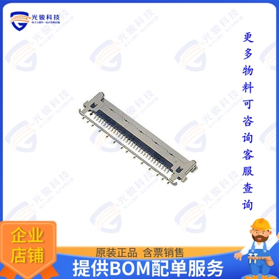 20849-030E-01 连接器CABLINE-VS II RECEPTACLE 30P