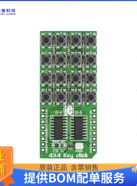 MIKROE-1889【DEV BOARD 4X4 KEY CLICK】扩展板、子卡