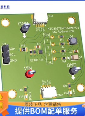 KTD2027EWE-MMEV01【EVAL KIT FOR KTD2027】LED驱动器评估板