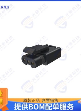 FLHS3300 连接器3 POSITION,PLUG,SOCKET,WIRE MOUN