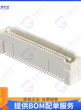 6123001-2 连接器CONN PLUG 60POS SMD GOLD