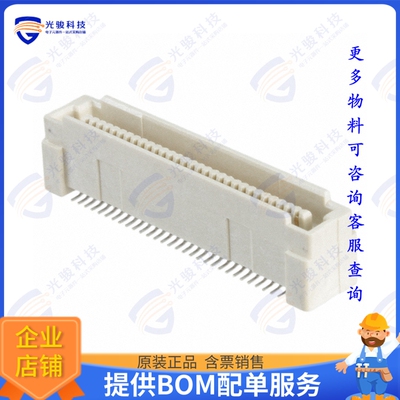 6123001-2 连接器CONN PLUG 60POS SMD GOLD
