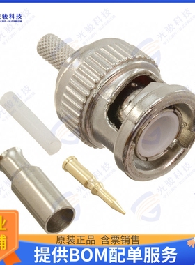 RF1-03B-D-02-50 连接器NIPT BNC END TERMINATION,50OHM D