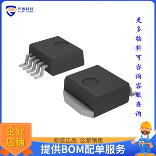 LM2595DSADJR4G电源芯片《IC REG MULT CONFG ADJ 1A D2PAK-5》