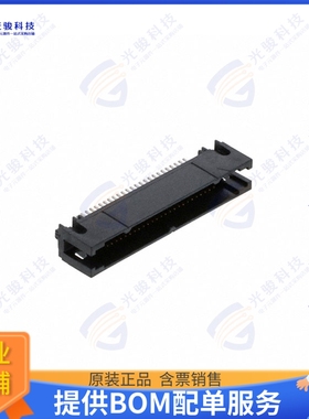 81050-600203-RB 连接器CONN HEADER VERT 50POS 1.27MM