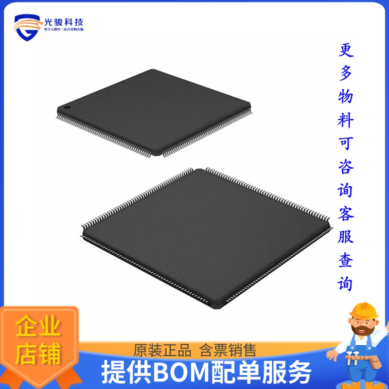 STM32F779BIT6微控器《IC MCU 32BIT 2MB FLASH 208LQFP》