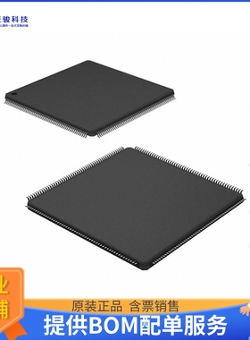 STM32F439BIT6微控器《IC MCU 32BIT 2MB FLASH 208LQFP》