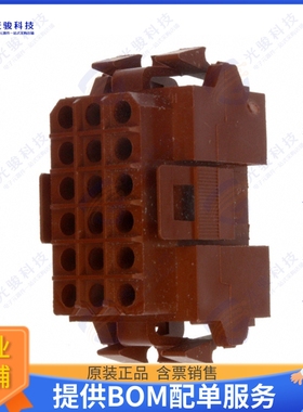 207442-1 连接器CONN PLUG HSG 18POS 5.00MM