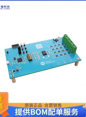 MAX22530EVKIT#【MAX2253X EVALUATION KIT. EVALUAT】模数转换