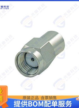 ARSP-TERM 连接器CONRP-SMA PLUG 50 OHM 1W TERM