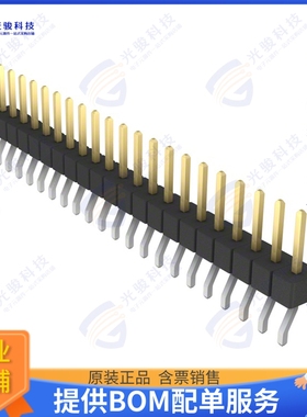 GBC21SBSN-M89 连接器CONN HEADER SMD R/A 21POS 2.54MM