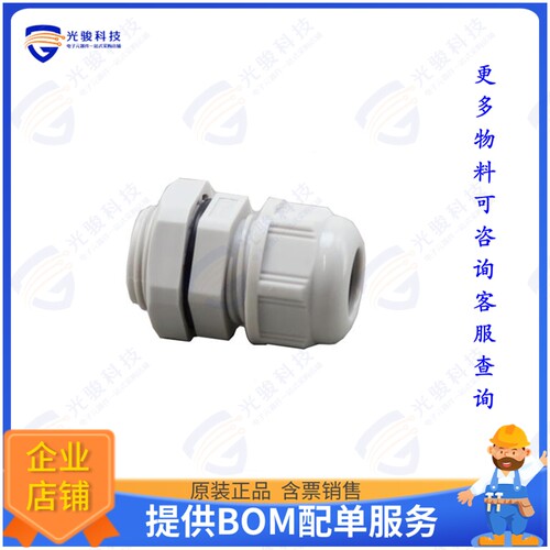 936000354连接器 POLYAMIDE CABLE GLAND