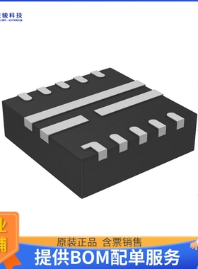 UCD74106RGMT电源芯片《IC REG BUCK 6A 13VQFN》