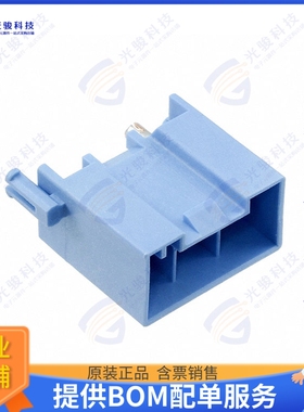 1747996-3 连接器CONN HEADER VERT 2POS