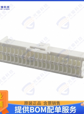 513534000 连接器CONN RCPT HSG 40POS 2.00MM