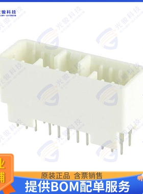 1-174960-1 连接器CONN HEADER VERT 20POS