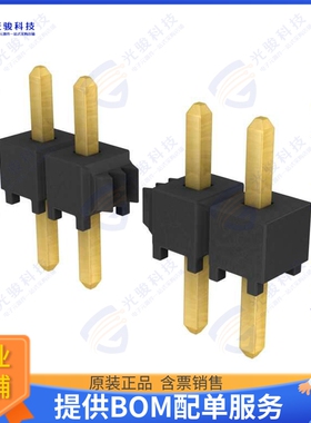 TSW-105-05-G-S 连接器CONN HEADER VERT 5POS 2.54MM