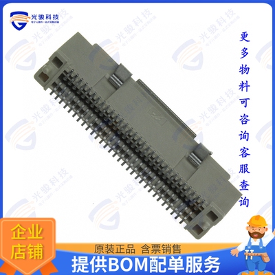 61083-064402LF 连接器CONN PLUG 60POS SMD GOLD
