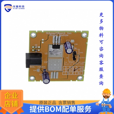 710-0003-04【3.3 VOLT POPULATED SINGLE VOLTAG】线性稳压器评