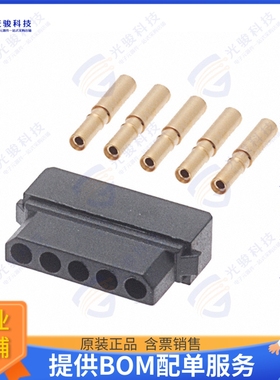 M80-8980505 连接器CONN RCPT 5P CRIMP 24-28AWG GOLD