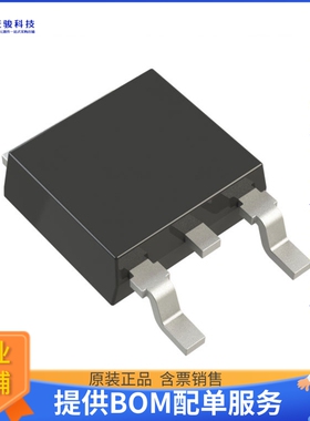 AL5810D-13电源芯片《LED Linear Driver TO252 T&R 2.5K》