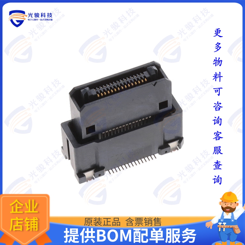 AX01F030VACBR150 连接器FLOATING SIDE B2B CONNECTOR, 30