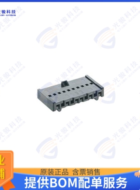 3114 10 VP15 连接器EMPTY HOUSING CRIMP CONTACT 10P